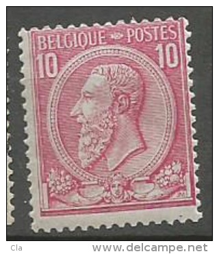 46  **  52 - 1884-1891 Léopold II