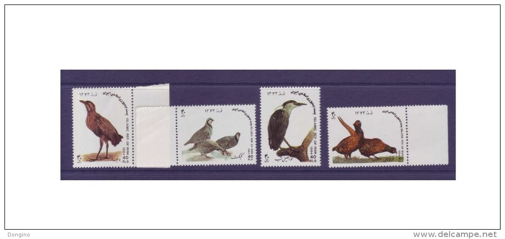 G252. Iran / 1994 / Birds / Oiseaux / Aves - Picotenazas & Aves Zancudas