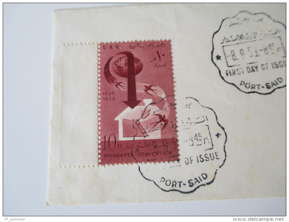 Egypt / Ägypten UAR Datum 08.08.1959 FDC / First Day Of Issue. Kleiner Umschlag. Randstück Links - Briefe U. Dokumente