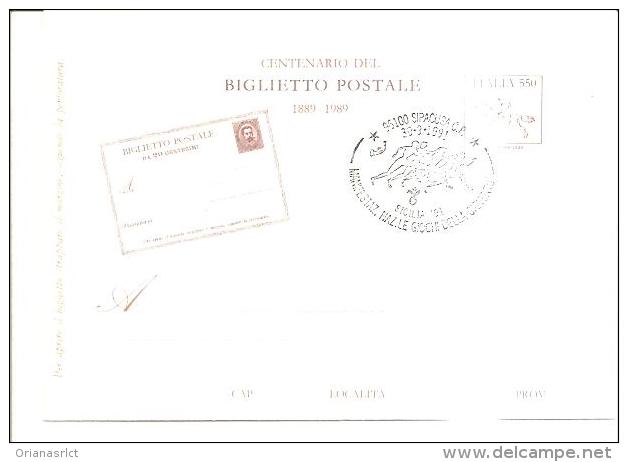 63574) Centenario Del  Biglietto Postale   30/09/91 - 1991-00: Storia Postale