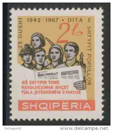 Albanie Albania 1967 Mi 1187 YT 1011 Sc 1061 ** Workers With Newspapers - Press / Zeitunglesende Bürger / Krant - Andere & Zonder Classificatie