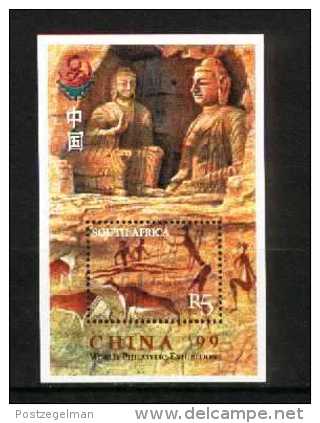 SOUTH AFRICA, 1999, Mint Never Hinged Block, Nr. 78, Stamp Exhibition China, F3819 - Blokken & Velletjes