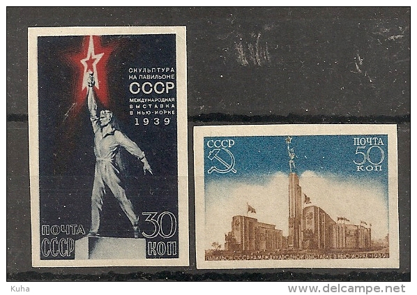 Russia Russie Russland USSR 1939 New York Propaganda  MNH - Neufs
