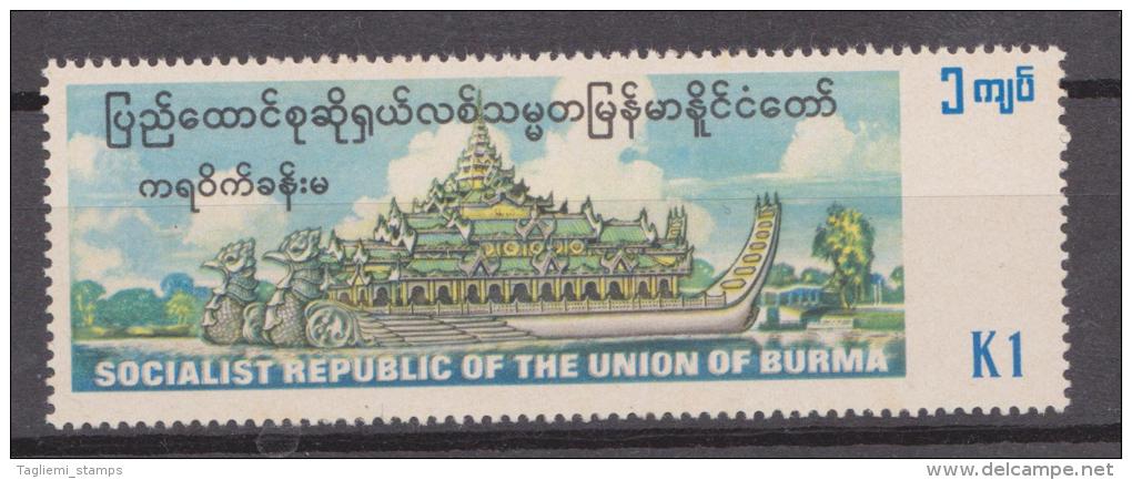 Burma, 1978, SG 278, Mint Hinged - Myanmar (Birmanie 1948-...)