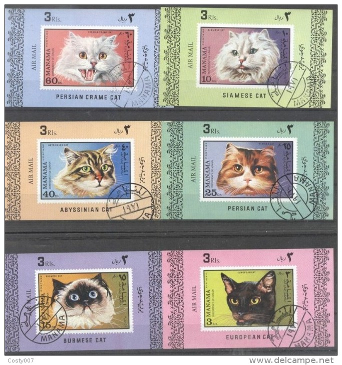 Manama 1971 Cats, 6 Imperf. Mini Sheet, Used T.183 - Manama
