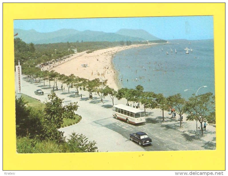 Postcard - North Korea    (V 22504) - Korea (Noord)