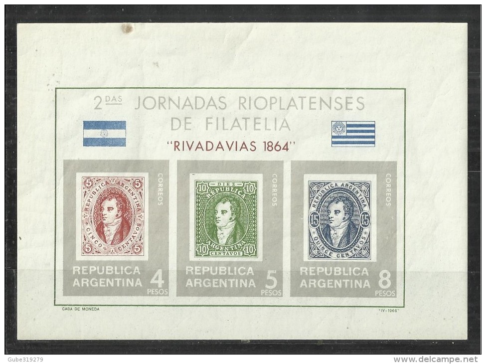 ARGENTINA 1966 - SOUVENIR SHEET 2ND PHILATELIC DAY RIOPLASTENSE-RIVADAVIAS 1864 W 3 ST OF 4-5-8 PESOS IMPERFORATED MINT - Blocks & Sheetlets