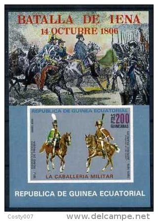 Eq. Guinea 1976 Paintings, Militaria, Horses, Imperf. Sheet, MNH S.027 - Guinea Equatoriale