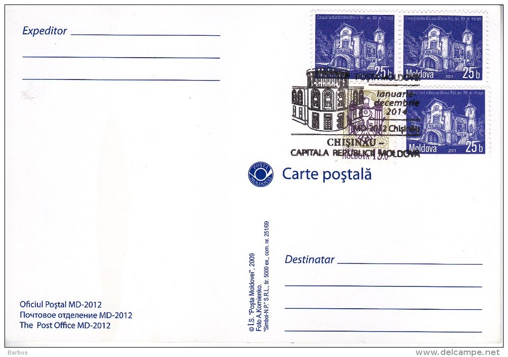 Moldova  ; Moldavie  ; Moldau  ; 2014 ;  Chisinau , The Capital Rep.Moldova ; Post-office ; Maxicard ; Special Cancell. - Moldova