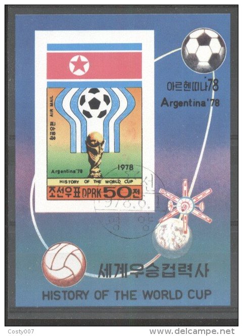 Korea 1978 Sport, Soccer, Football, Imperf. Sheet, Used T.319 - Korea, North