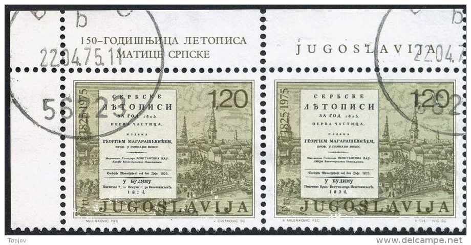 YUGOSLAVIA - JUGOSLAVIA - MATICA SRPSKA - NOVI SAD - Mi# 1584 C - Perf 12½ - Used - 1975. -  PAIR - Gebraucht