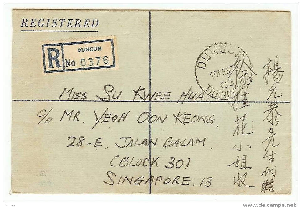 Malaysia 1969, Lettre Recommandé De DUNGUN (SN 98) - Malaysia (1964-...)