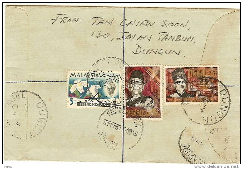 Malaysia 1969, Lettre Recommandé De DUNGUN (SN 98) - Malaysia (1964-...)