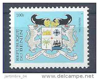 1996 BENIN 710** Armoirie - Bénin – Dahomey (1960-...)