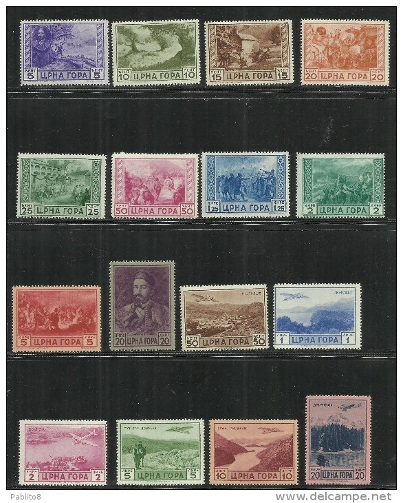 MONTENEGRO 1943 SERTO DELLA MONTAGNA SERIE COMPLETA COMPLETE SET MNH - Montenegro