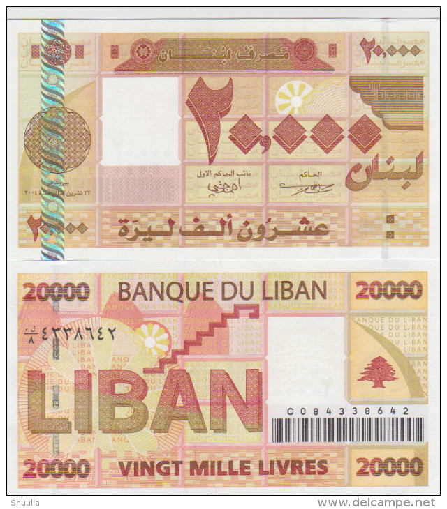 Lebanon 20000 Livres  2004  Pick 87 UNC - Liban