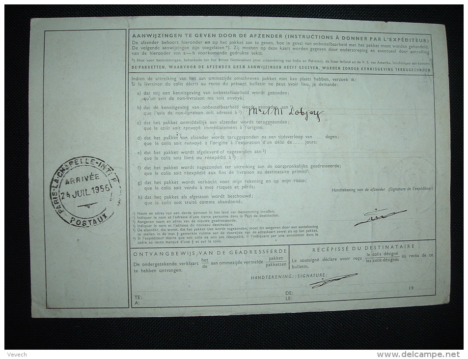 BULLETIN D'EXPEDITION TP 1G + 75C OBL. 19 VII 1956 UTRECHT + PARIS LA CHAPELLE INTER POSTAUX ARRIVEE 24 JUIL 1956 - Spoorwegzegels