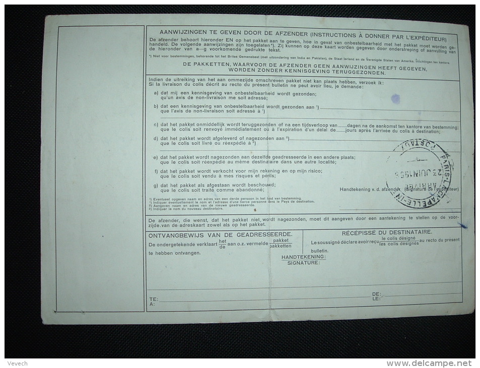 BULLETIN D'EXPEDITION TP 1G X5 + 10C OBL. 19 VI 56 UTRECHT + PARIS LA CHAPELLE INTER POSTAUX ARRIVEE 23 JUIN 1956 - Schienenverkehr