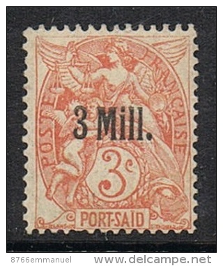 ALEXANDRIE N°36b N** Variété Surcharge Timbre De Port Said - Nuovi