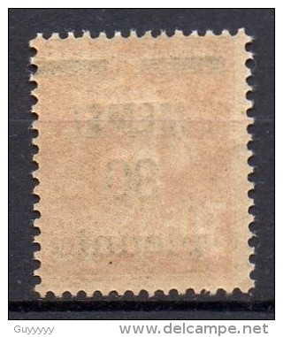 Memel - Memelgebiet - 1920/21 - Yvert N° 21 ** - Neufs