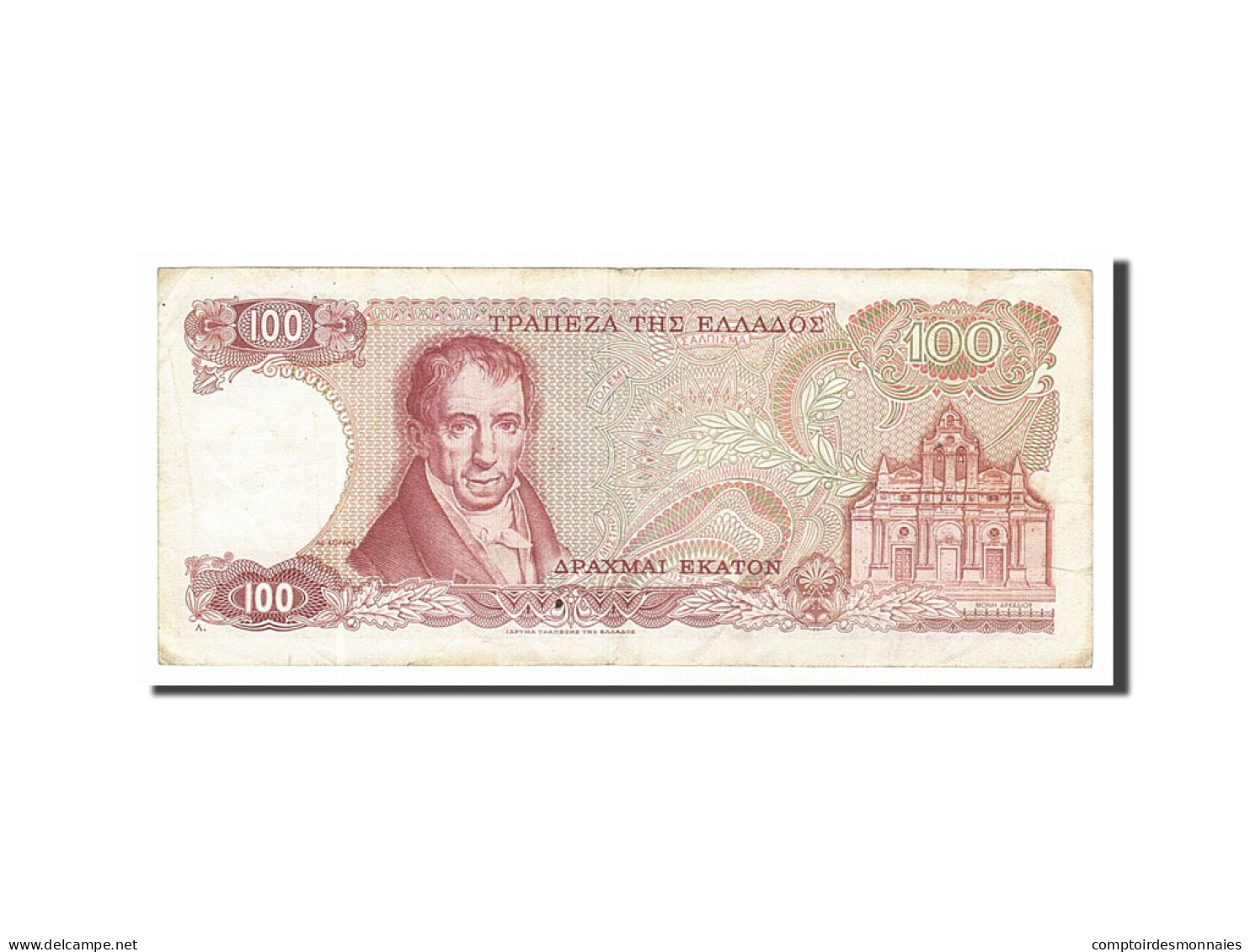 Billet, Grèce, 100 Drachmai, 1978, 1978-12-08, TTB - Greece