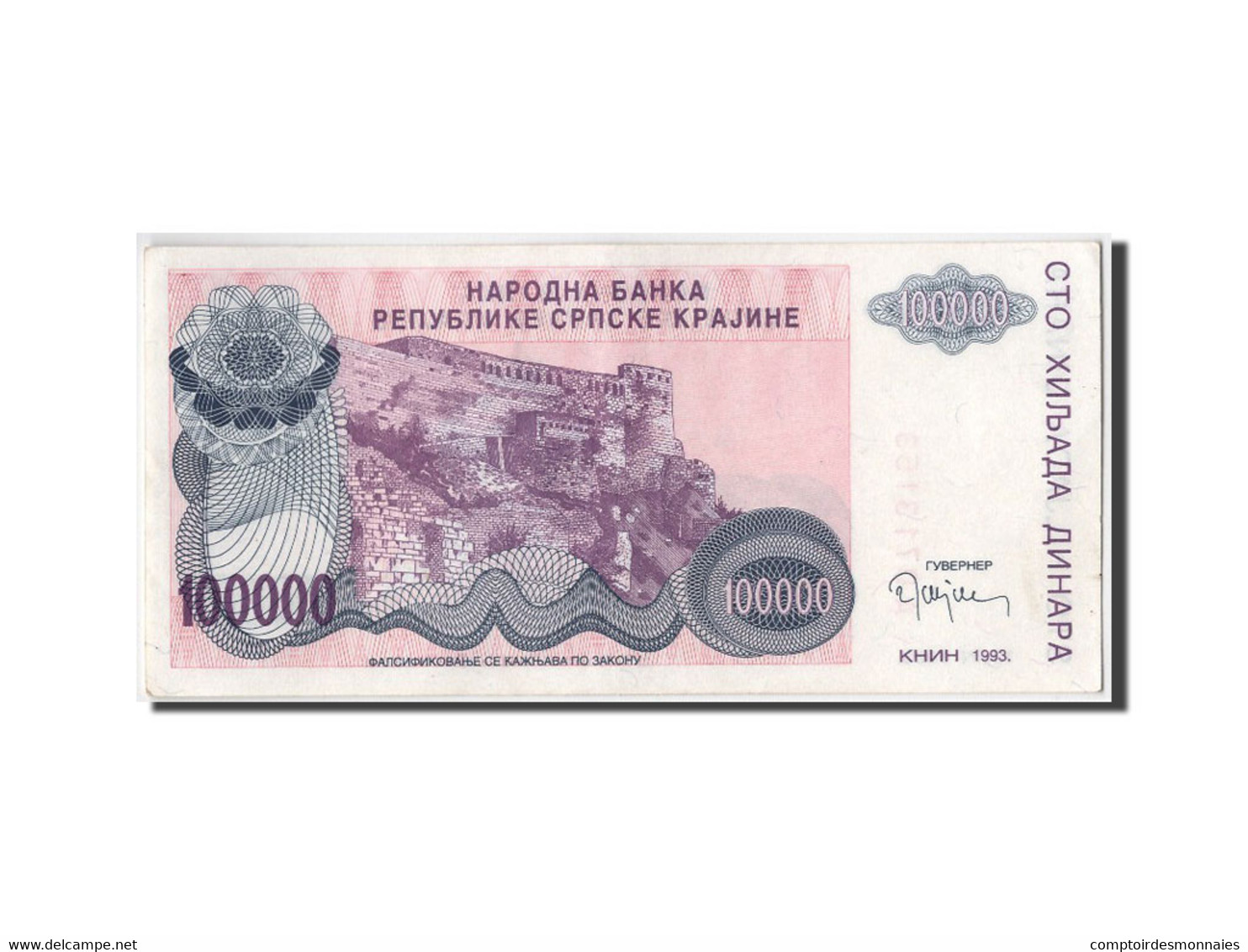 Billet, Croatie, 100,000 Dinara, 1993, SUP - Kroatien