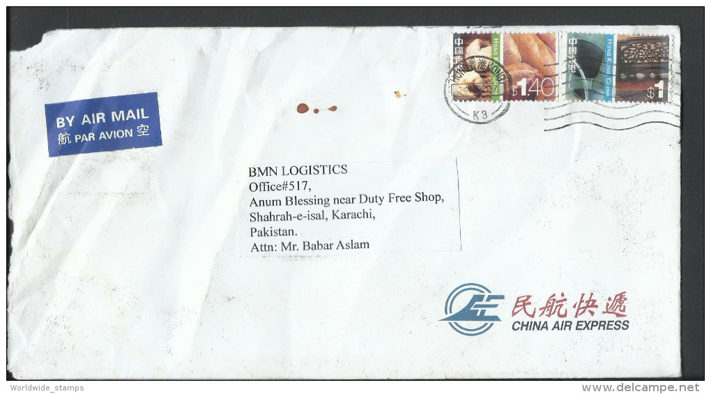Hong Kong China 2006 Airmail, $1 Postal History Cover, Airmail To Pakistan - Lettres & Documents