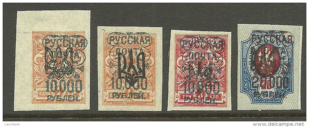 RUSSLAND RUSSIA Russie 1920 Bürgerkrieg Wrangel Armee Lagerpost In Gallipoli On Imperforated Ukraina Stamps * - Wrangel-Armee