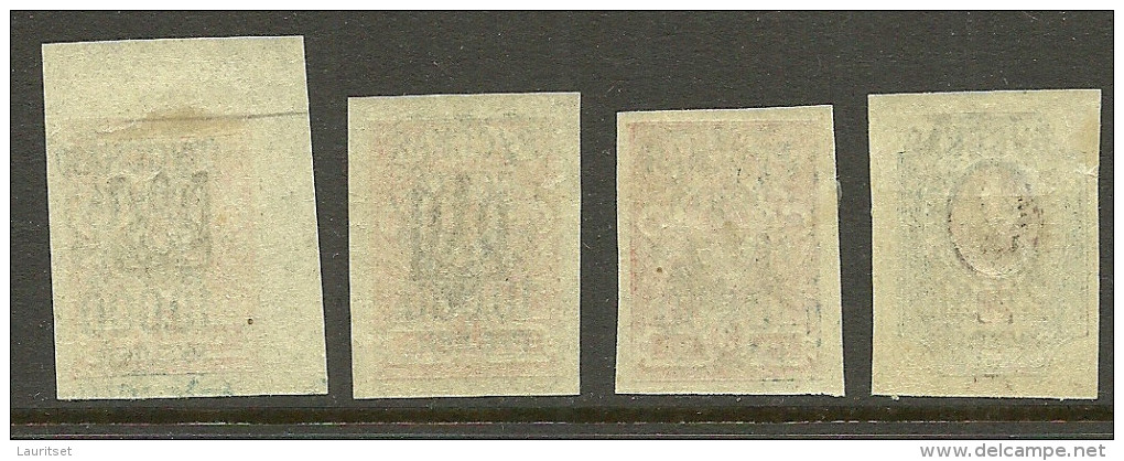 RUSSLAND RUSSIA Russie 1920 Bürgerkrieg Wrangel Armee Lagerpost In Gallipoli On Imperforated Ukraina Stamps * - Armée Wrangel