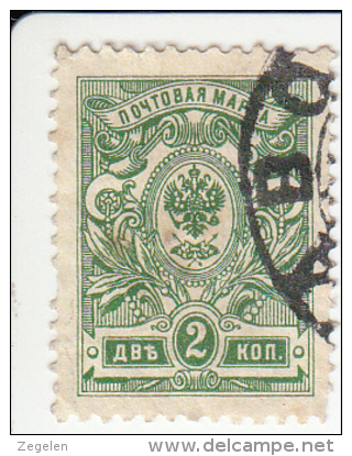Rusland Finse Stempel ABO-Turku - Used Stamps
