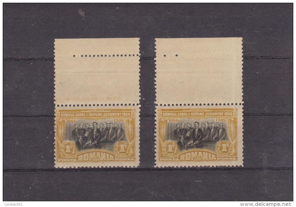 1906 - 40 ANNIV. DE GOUVERNEMENT Yv 172 MNH (Avec L'impression De Logo) RAR !!! - Ungebraucht