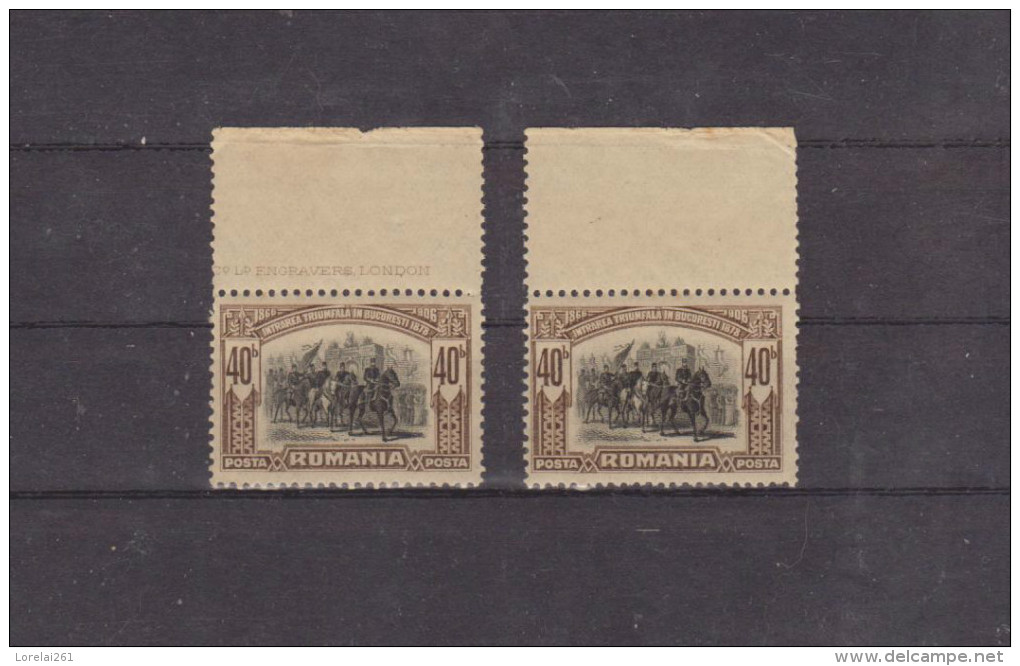 1906 - 40 ANNIV. DE GOUVERNEMENT Yv 178 MNH (Avec L´impression De Logo) RAR !!! - Ungebraucht