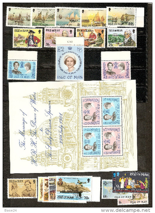 1981 Isola Di Man ANNATA,  YEAR  Di 8 Serie (177/97+BF5): 4 Serie + Foglietto MNH** - Isola Di Man