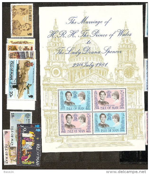 1981 Isola Di Man ANNATA,  YEAR  Di 8 Serie (177/97+BF5): 4 Serie + Foglietto MNH** - Isle Of Man