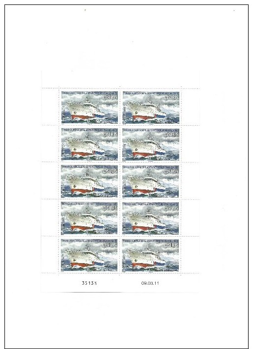 TAAF Feuille 10 Timbres Neufs Patrouilleur OSIRIS - Unused Stamps