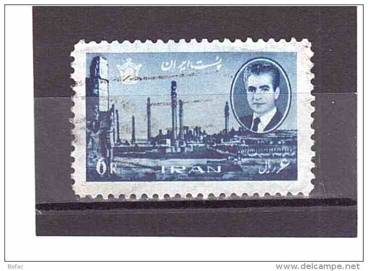 1161  OBL  Y&amp;T  (Mohamed Riza Pahlavi) *IRAN* 51/09 - Irán