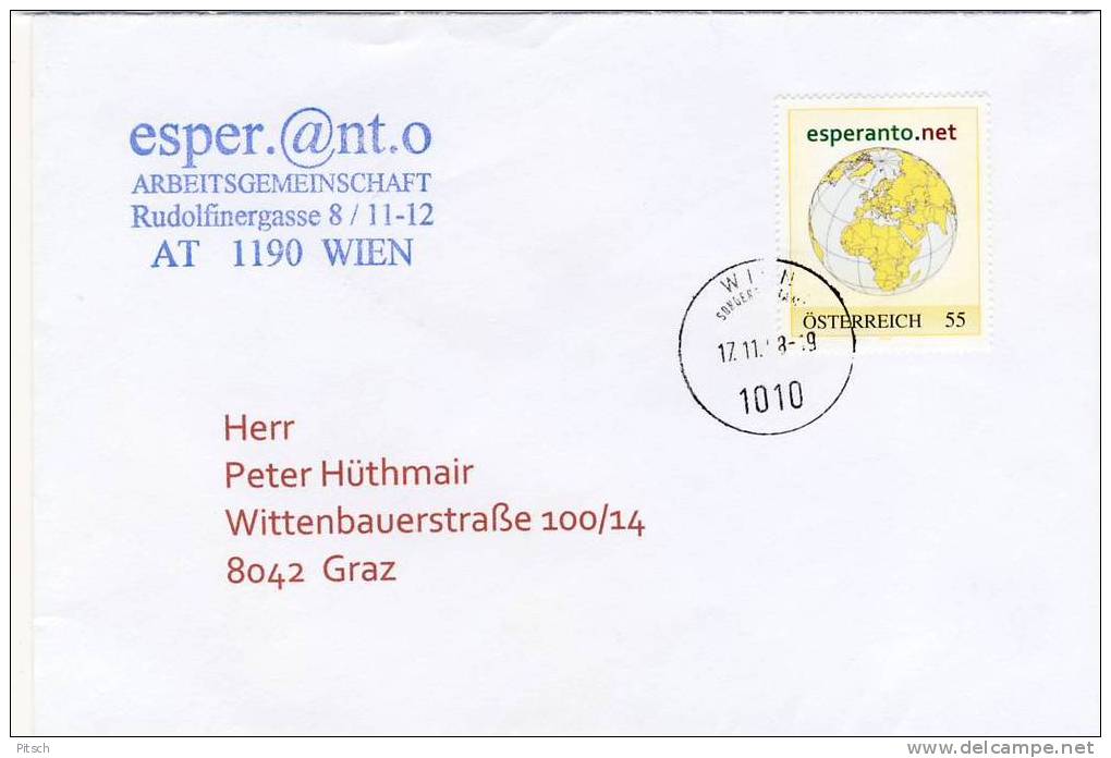 Austria - Special Stamp Esperanto.net - Esperanto