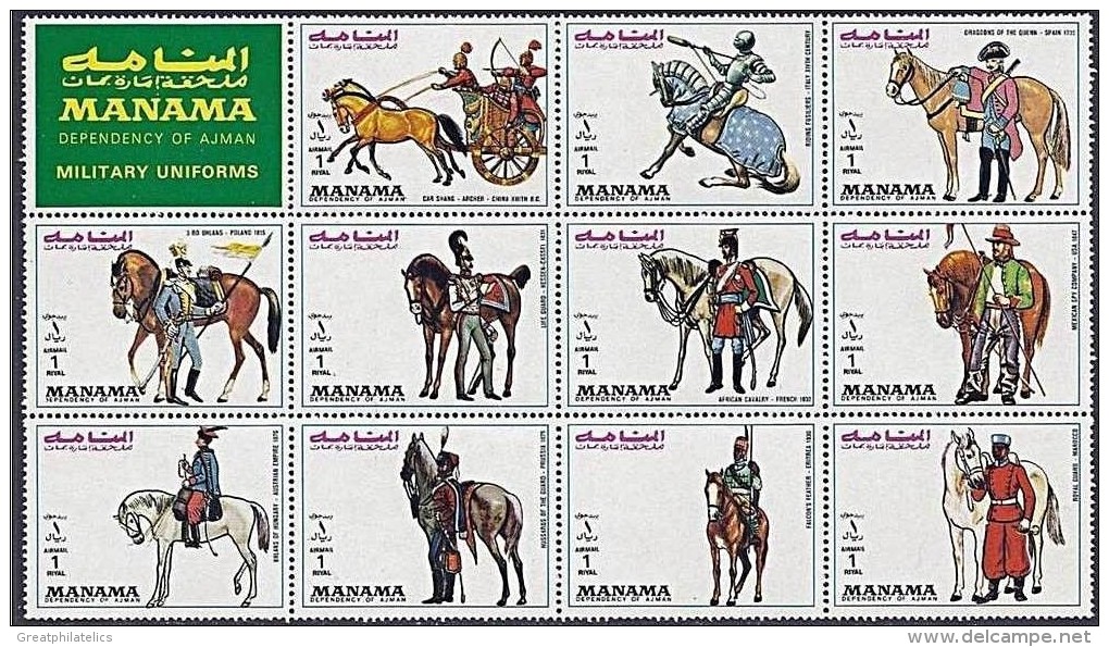 Manama = Military Uniforms Cavalry M/S (folded) MNH HORSES ARCHERY KNIGHTS (D04) - Manama