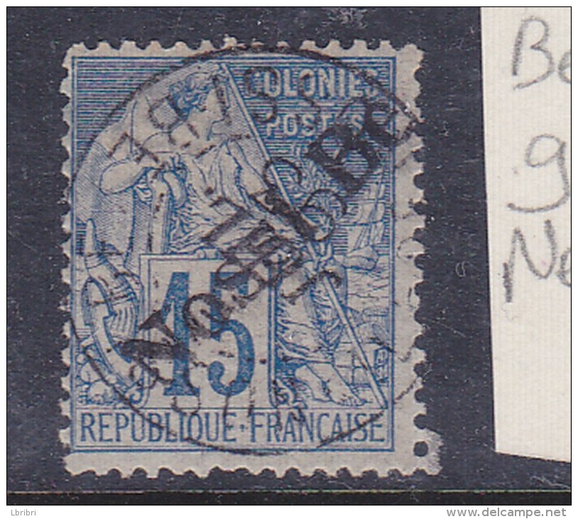 NOSSI BE N° 2415C BLEU TYPE DÉESSE ASSISE OBL - Used Stamps