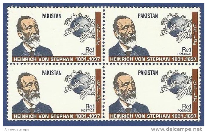 PAKISTAN 1981 MNH S.G 547 150TH BIRTH ANNIVERSARY OF HEINRICH VON STEPHEN,FOUNDER UPU,UNIVERSAL POSTAL UNION - Pakistan