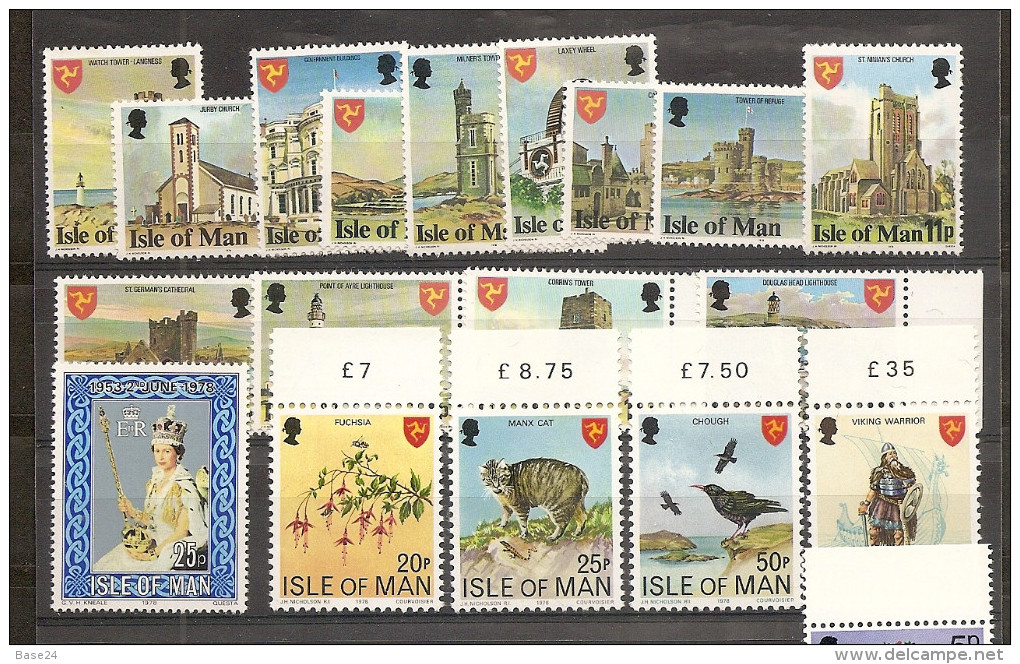 1977 1978 Isola Di Man 2 ANNATE,  2 YEARS  12 Serie, 46v. (85/130) MNH** - Isola Di Man