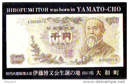 Télécarte JAPON * Billet De Banque (125) Notes Money Banknote Bill * Bankbiljet Japan * Coins * MUNTEN * - Timbres & Monnaies