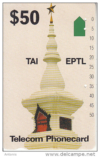 LAOS(tamura) - Temple, TAI EPTL/Telecom Australia First Issue $50(used By The Australian Military In Laos), Used - Laos