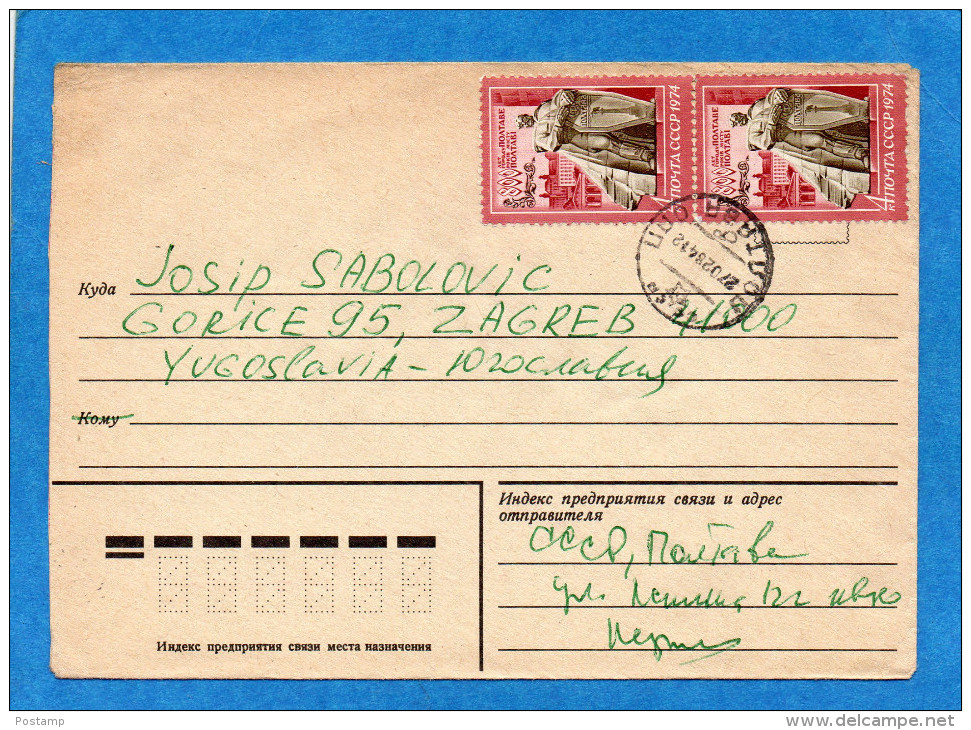 MARCOPHILIE-lettre URSS-- " -pour Yougoslavie-cad 1974Afft 2 Timbres N°4054  Poltava - Máquinas Franqueo (EMA)