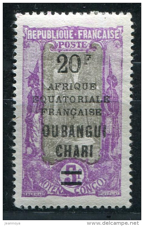 OUBANGUI - N°74a ( SANS POINT APRES F ), CHARNIÈRE, TRES FRAIS - TB - Nuovi