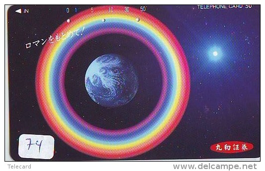 Télécarte Espace (74) COMETE  * Japan SPACE * COMET * WELTRAUM * UNIVERSE * PLANET - Astronomie