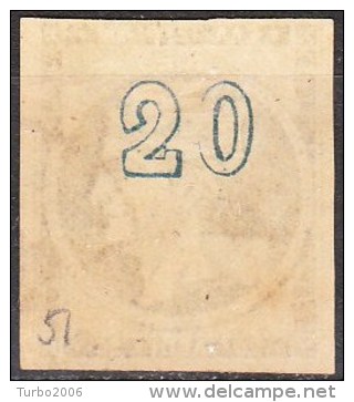 GREECE 1875-1880 Large Hermes Head On Cream Paper With CN 20 L Blue Vl. 65 With Light Spot In Neck - Used Stamps