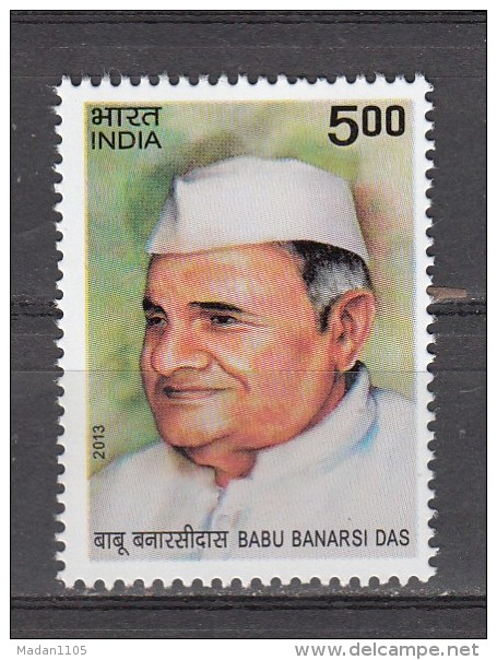 INDIA,  2013,  Babu Banarsi Das, MNH, (**) - Nuovi