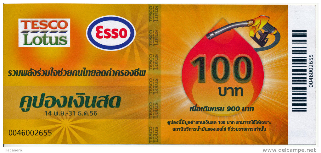 ESS0 TESCO LOTUS GASOLINE VOUCHER 2013 - Tickets - Vouchers