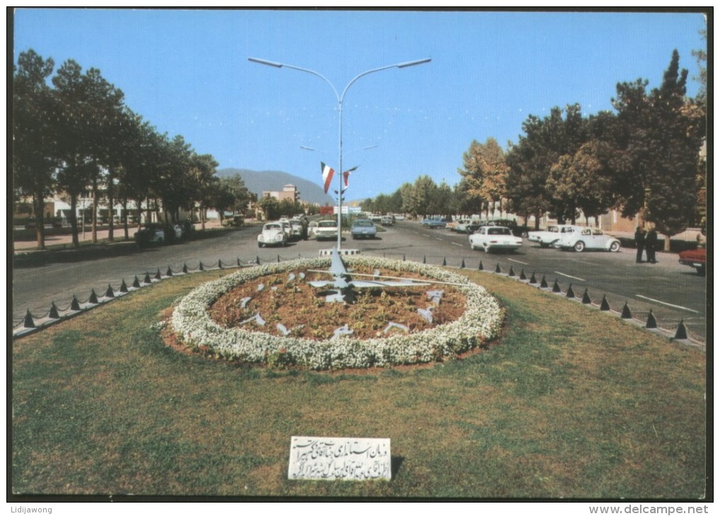 IRAN SHIRAZ - FLOWER CLOCK POSTCARD - Iran